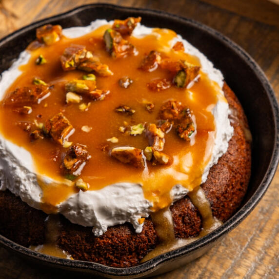 Date Cake | كيكة تمر