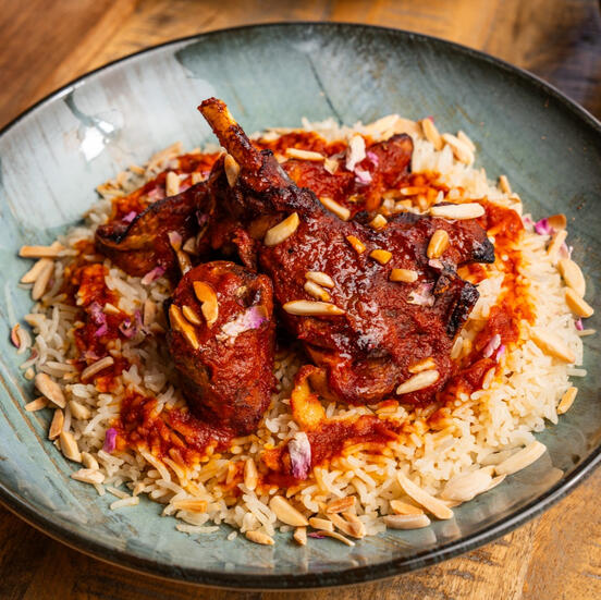 Madini Rice | رز مديني